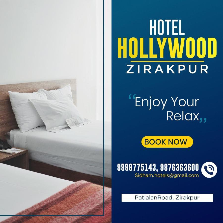 Hotel Hollywood - Family Hotel Zirakpur 외부 사진