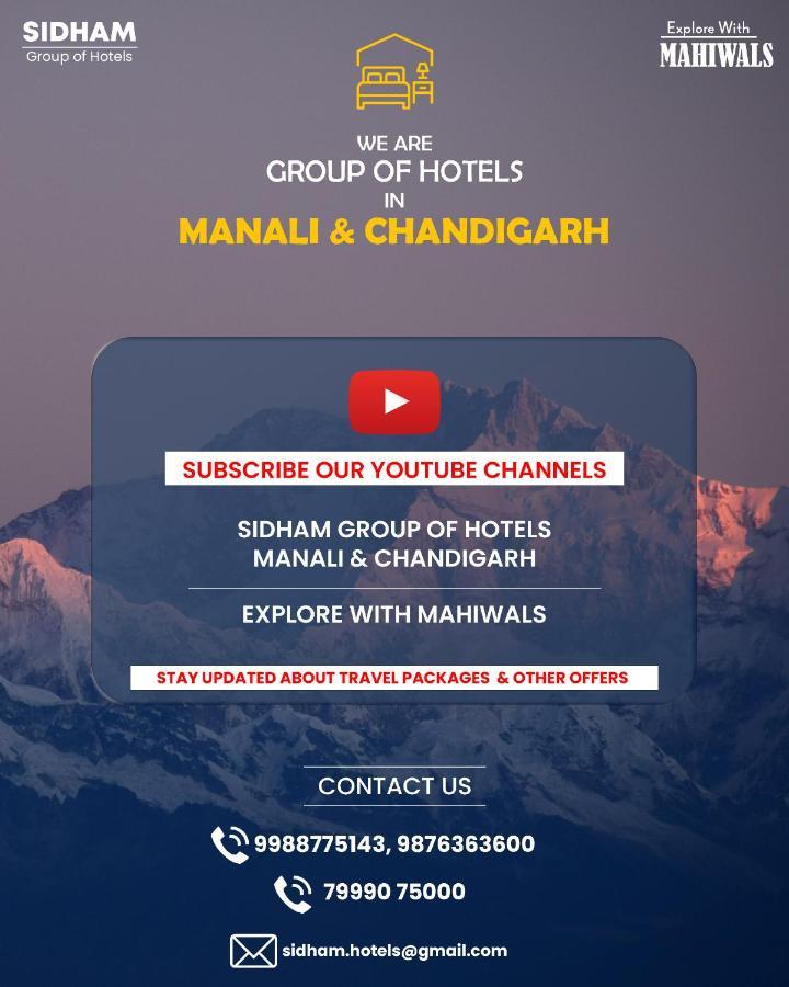 Hotel Hollywood - Family Hotel Zirakpur 외부 사진